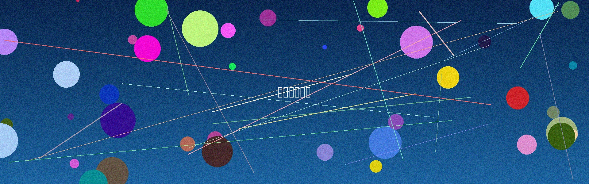 人妻视频商业广告摄影服务