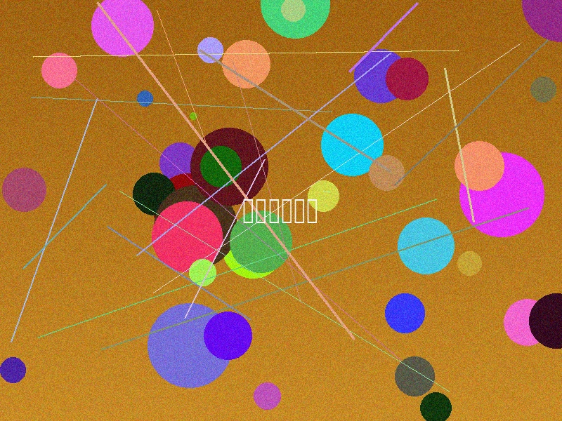 搞笑喜剧短剧预览图