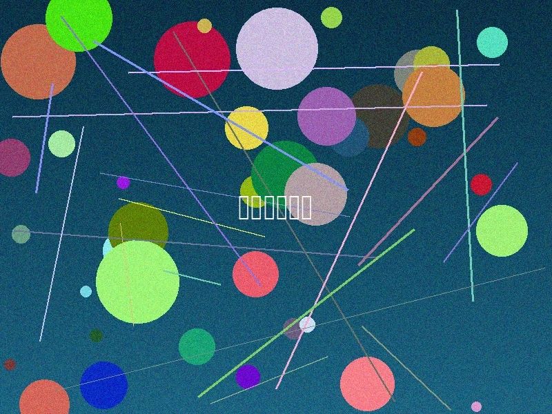 科幻奇幻短剧预览图