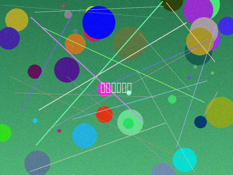 青春校园短剧预览图